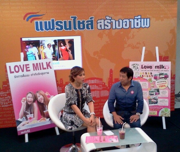 แฟรนไชส์ร้านนม Love Milk ลงทุนเริ่มต้นแค่ 55,000 บาท
