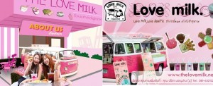 แฟรนไชส์ร้านนม Love Milk ลงทุนเริ่มต้นแค่ 55,000 บาท อัตรากำไรสูง