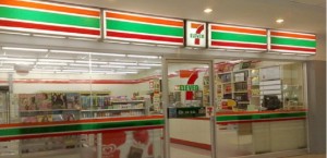 แฟรนไชส์ 7-11 ราคาเริ่มต้น 1.5 ล้านบาท กำไร 4 หมื่นอัพ/เดือน สนมั๊ย!