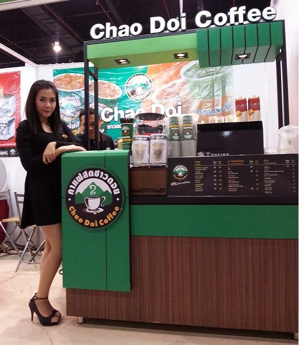 แฟรนไชส์ กาแฟชาวดอย แบบ คีออส