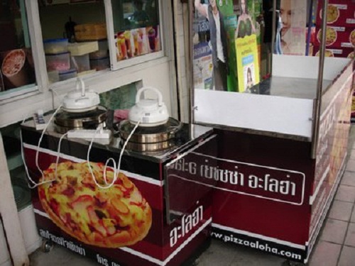 แฟรนไชส์ พิซซ่าอะโลฮ่า ลงทุนเริ่มต้นแค่ 3,900฿.
