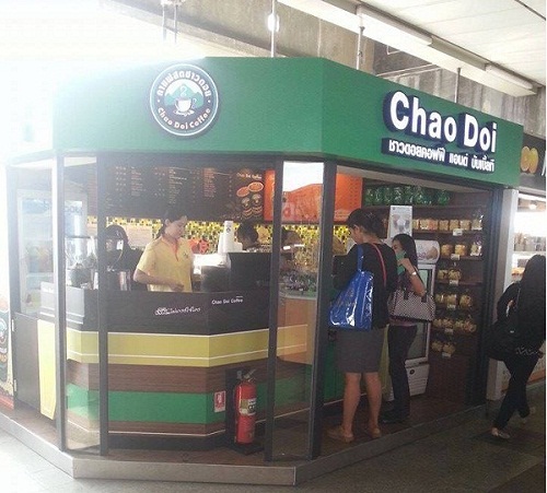 กาแฟชาวดอย แอนด์ ชาวดอย บับเบิ้ล ที