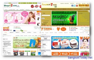 การนำสินค้าเข้า 7-11 ขายได้ทั้งออฟไลน์และออนไลน์ คนมั่นใจ จ่ายง่าย ครอบคลุม