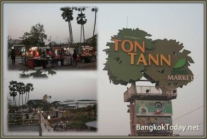 ตลาดต้นตาล ขอนแก่น รวมที่เที่ยวช็อปปิ้งและความบันเทิงไว้ด้วยกันอย่างลงตัว