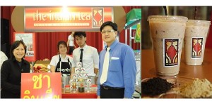 แฟรนไชส์ ชาอินเดีย กาแฟเปอร์เซีย ลงทุนน้อยเริ่ม 6,900 บ.