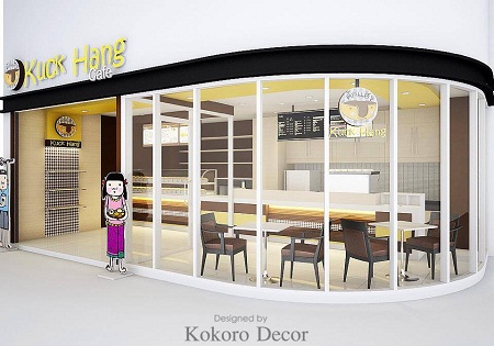รุปแบบร้านคักแฮง-0