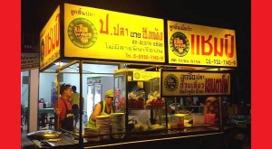 แฟรนไชส์ก๋วยเตี๋ยวแชมป์ ลงทุน 28,000 บ. พร้อมขายทันที