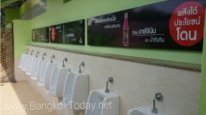 [ทำเลทอง]ปั้ม ปตท. แม้แต่ห้องน้ำยังขายโฆษณาได้