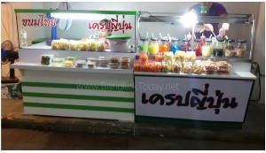 ขายเครปญี่ปุ่น ลงทุนน้อย อีกธุรกิจทำเงินที่น่าสนใจ