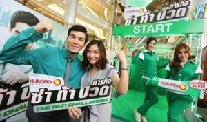 [ตรงจุด]เตรียมบอกลาโรคฮิต “ออฟฟิศ ซินโดรม” กับเคล็ดลับดีๆ