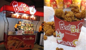 แฟรนไชส์ ชิกกี้ชิก ร้านไก่ทอด ทำง่าย กำไรดี หลักแสนบาทได้จริง!