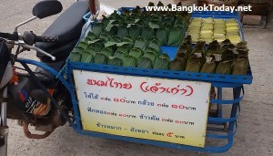 ขายขนมไทย อีสาน เห็นง่ายๆแต่รายได้ไม่ธรรมดา