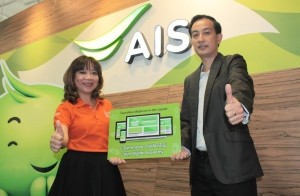 เข้าสัมนาฟรี! SME Upgrade “E-Commerce ทางเลือกใหม่ในยุค Digital Economy”