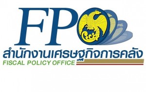 สศค.หั่นจีดีพีไทยอีกรอบเหลือ 3.7% กนง.ลดดอกเบี้ยเหลือ 1.75%ต่อปี