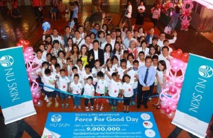 นู สกิน จัดกิจกรรม Force for Good Day ตามรอยอาชีพในฝัน เพื่อผู้ป่วยเด็กโรคหัวใจพิการแต่กำเนิด