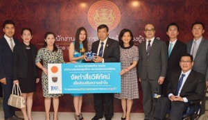 สมาคมการขายตรงไทยจับมือภาครัฐ เปิดตัวแอนิเมชั่นเตือนภัยแชร์ลูกโซ่