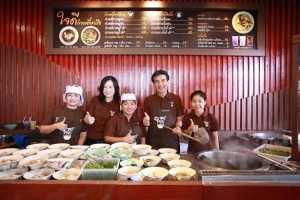 ปตท.เปิดร้านขาย′ก๋วยเตี๋ยวเรือ′ ปี 59 เป้าขยาย 10 สาขา