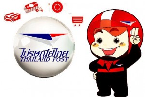 ไปรษณีย์ไทย เปิด D-Packet  เก็บเงินหน้าบ้าน รับของภายใน 1-3 วัน