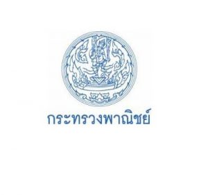 พาณิชย์นำ 60 แฟรนไชส์จับคู่ธุรกิจ ขยายตลาดอาเซียน