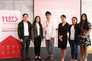 11street เปิดบ้านต้อนรับ NIDA UBI ติวเข้มแนวทางสู่ความสำเร็จในธุรกิจอีคอมเมิร์ซ