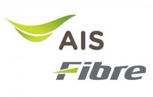 เน็ตบ้านน้องใหม่ตัวแรงส์ ปล่อยโปรเด็ดส่งท้ายปี จาก AIS FIBRE