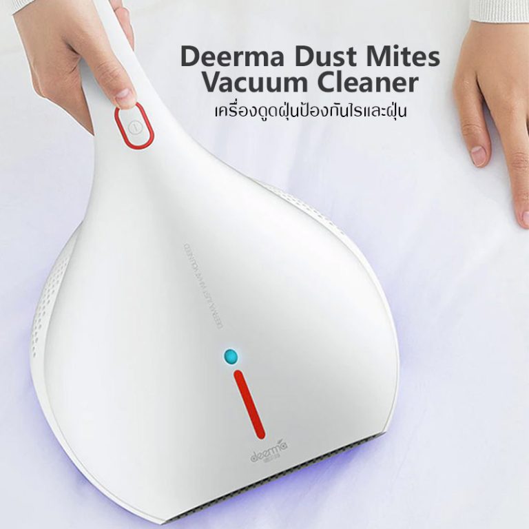 Deerma Mite Vacuum Cleaner CM800