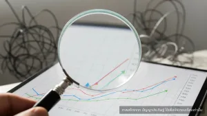 ความเชื่อผิดๆ ในการลงทุน DSP Mutual Fund เปิดรายงานหักล้าง 12 ประเด็นสำคัญ