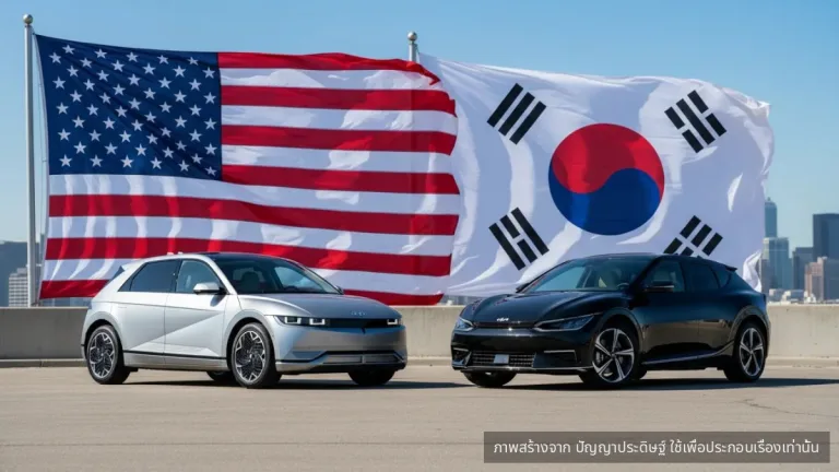 ส่วนแบ่งตลาดรถยนต์สหรัฐฯ ปี 2025: Hyundai-Kia ทุบสถิติใหม่ 11.3% แม้เผชิญภาษี