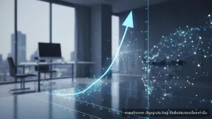 IPO ปี 2026 คลื่นลูกใหม่? วิเคราะห์ 3 ปัจจัยดันยักษ์เทคกลับสู่ตลาดหุ้น