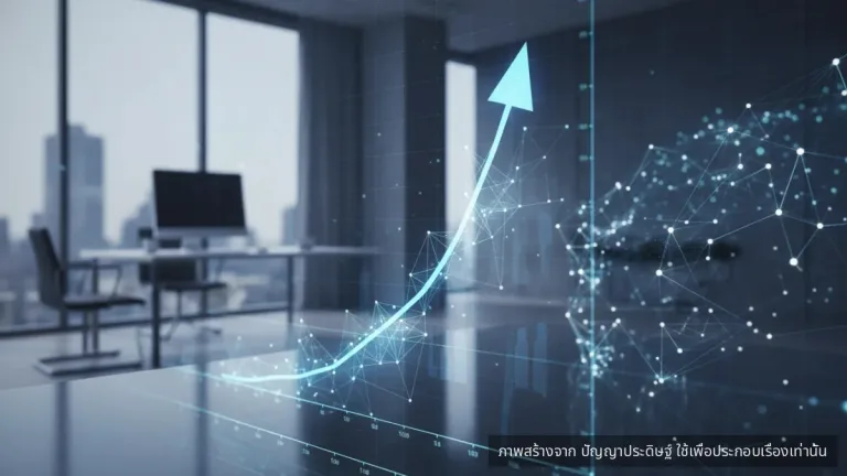 IPO ปี 2026 คลื่นลูกใหม่? วิเคราะห์ 3 ปัจจัยดันยักษ์เทคกลับสู่ตลาดหุ้น